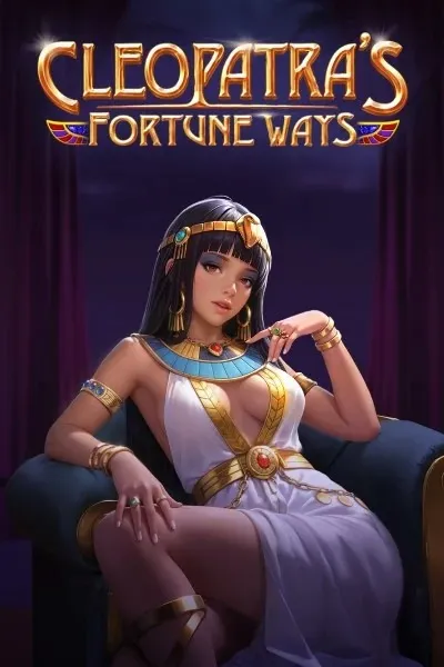 Cleopatra